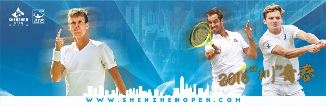Berdych je branilec naslova v Shenznu, kjer nujno potrebuje dober rezultat, če se želi približati Nadalu.
